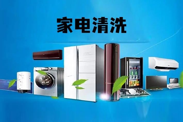 深圳龙岗专业保洁公司 床垫清洗 外墙清洗