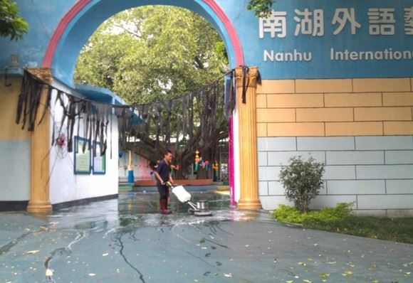 服务全面 欢迎来电 广州越秀地面清洗电话