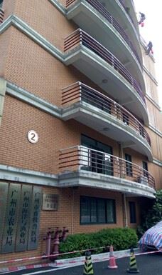 服务全面 欢迎来电 广州越秀地面清洗电话