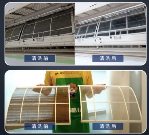 深圳龙岗保洁 房屋大扫除 外墙清洗 贴心服务