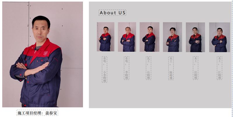 聊聊实力强的别墅设计企业,选购时要注意哪些方面