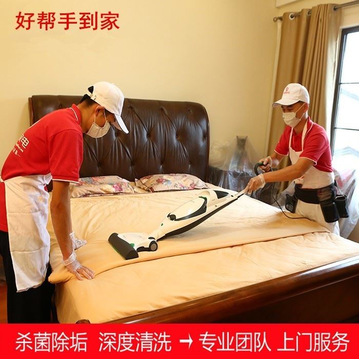 深圳长期清洁工派遣 地毯定点清洗公司 全天候服务
