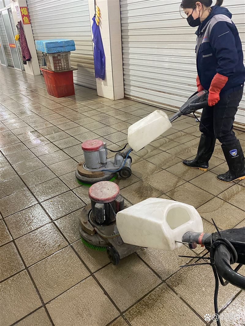 深圳保洁公司的图标